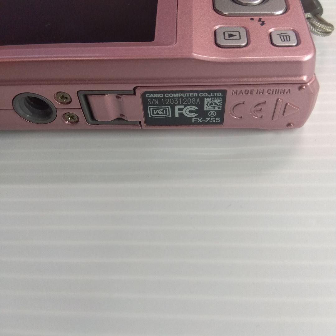 カシオ　CASIO　EXILIM EX-ZS5 ピンク