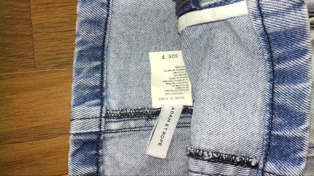 【お買い得】 ADAM ET ROPE' デニムセットアップ