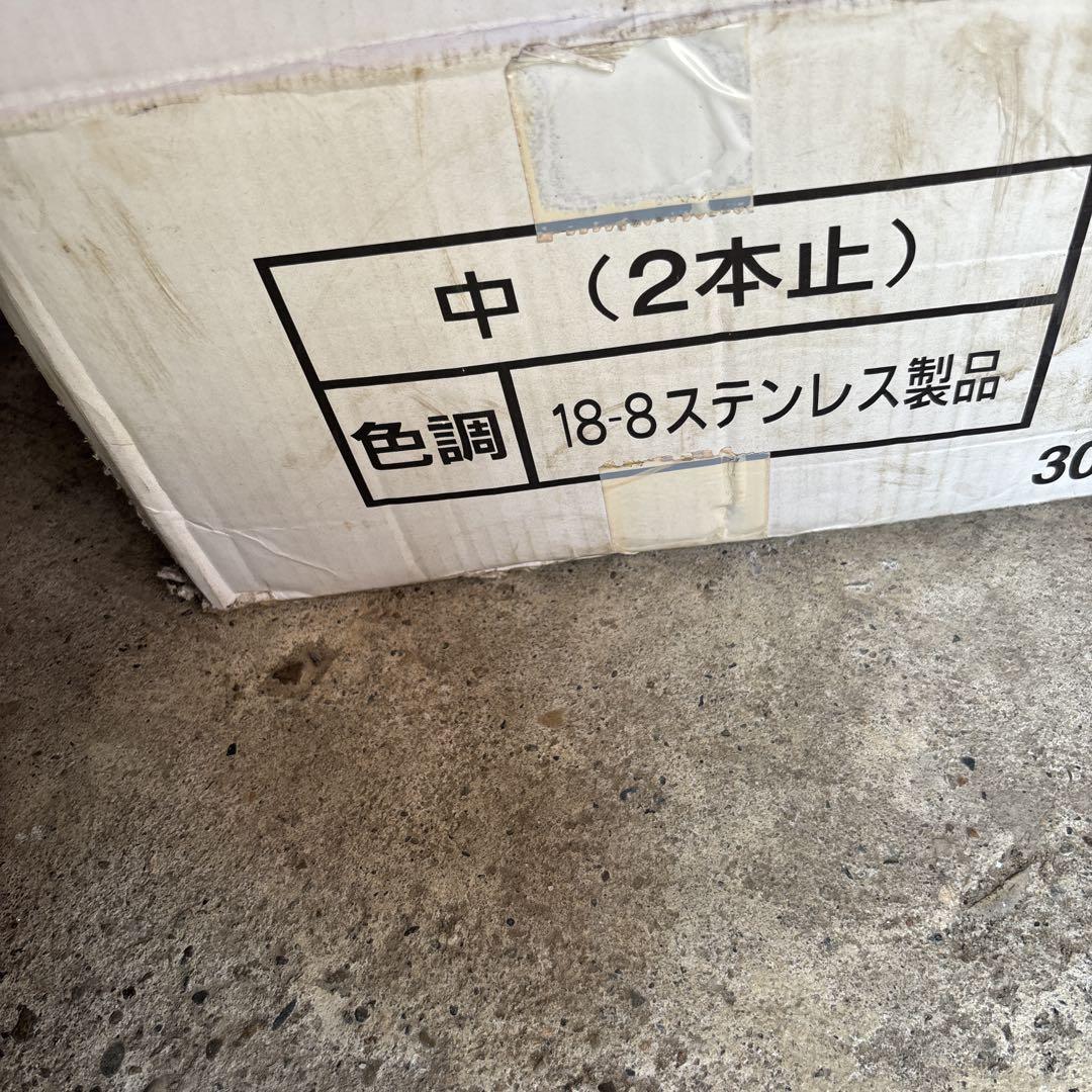 板金工具　屋根工事　雪止め ステンレス製 ブラック ハンドガード 中（2本止）
