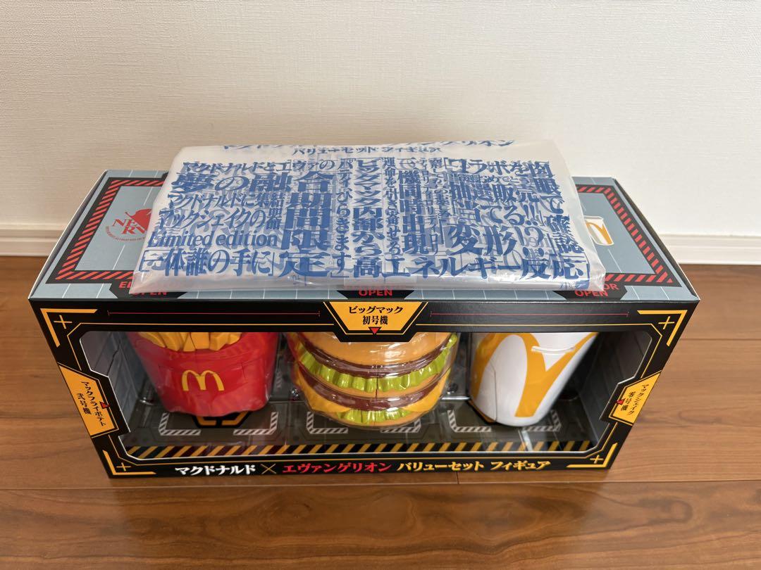 【新品未開封】マクドナルド エヴァンゲリオン バリューセット フィギュア