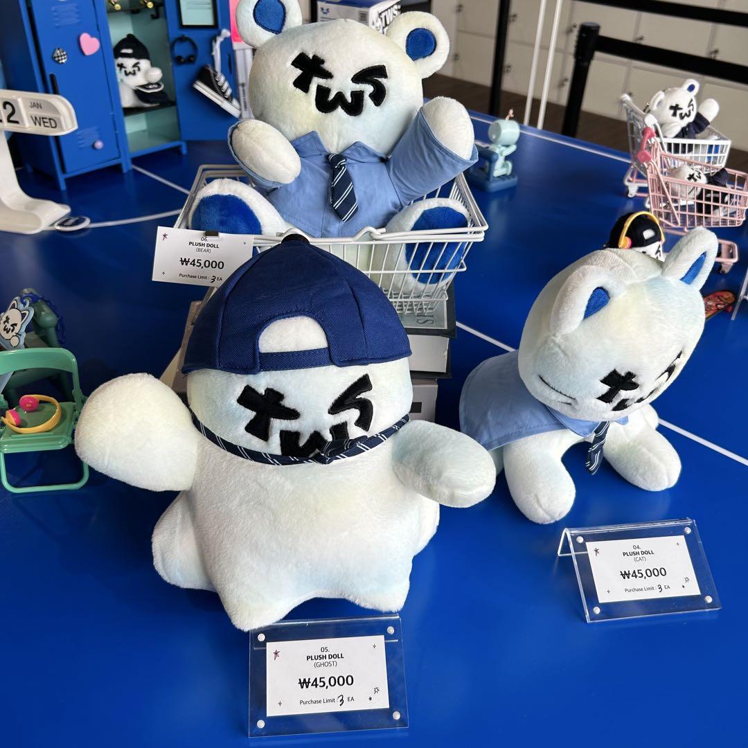 TWS - [SPARKLING DAYS : AZIT] OFFICIAL MD PLUSH DOLL (GHOST