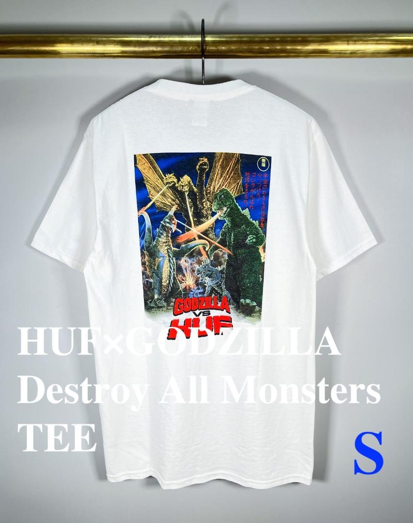 ★米国発/送関込*HUF×GODZILLA*新作*DESTROYプリントTシャツ★ ☆新品/USA輸入品/HUF×GODZILLA/Destroy Tシャツ/S☆ - メルカリ