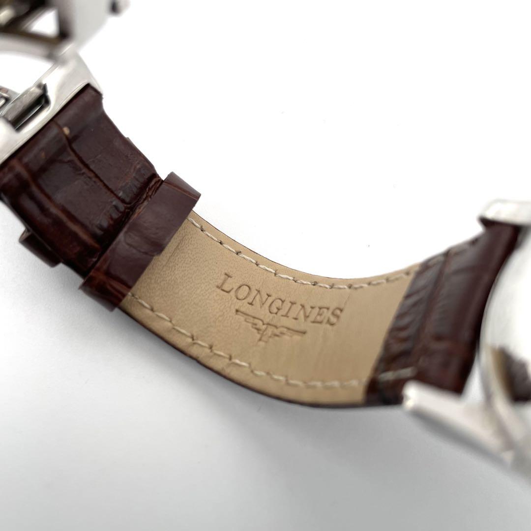 LONGINES