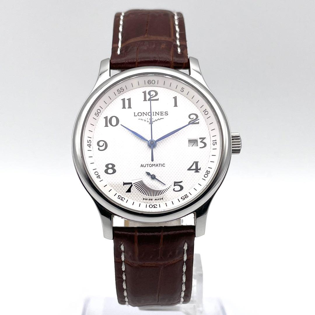 LONGINES マスターコレクション