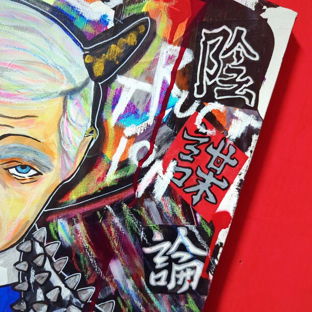 絵画値引き交渉ok