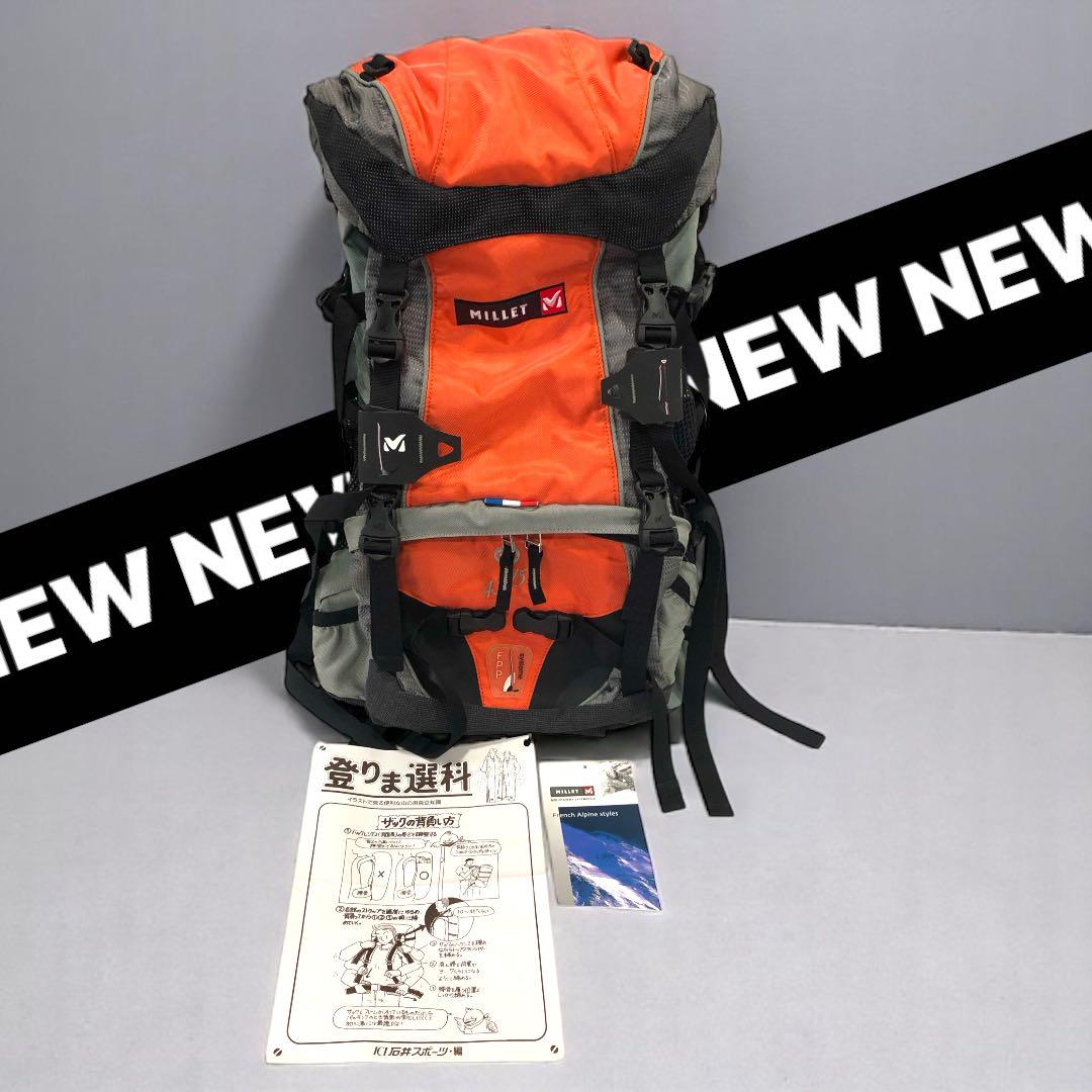 八5570【MILLET】CA45/55 バックパックリュック　45〜55L
