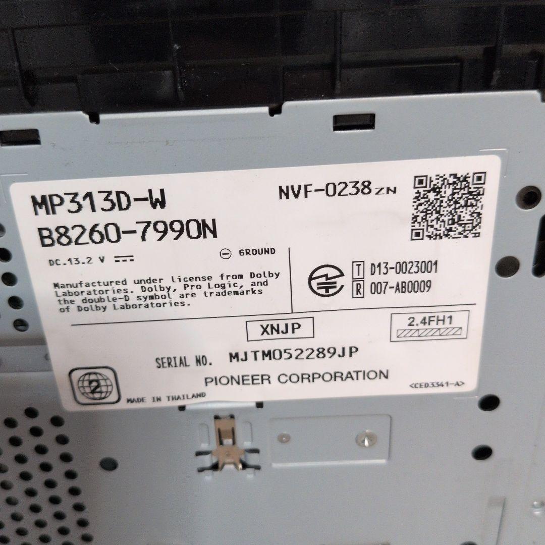 570 動作良好 日産純正 MP313D-W SD Bluetooth 570 動作良好 日産純正 MP313D-W SD Bluetooth - メルカリ