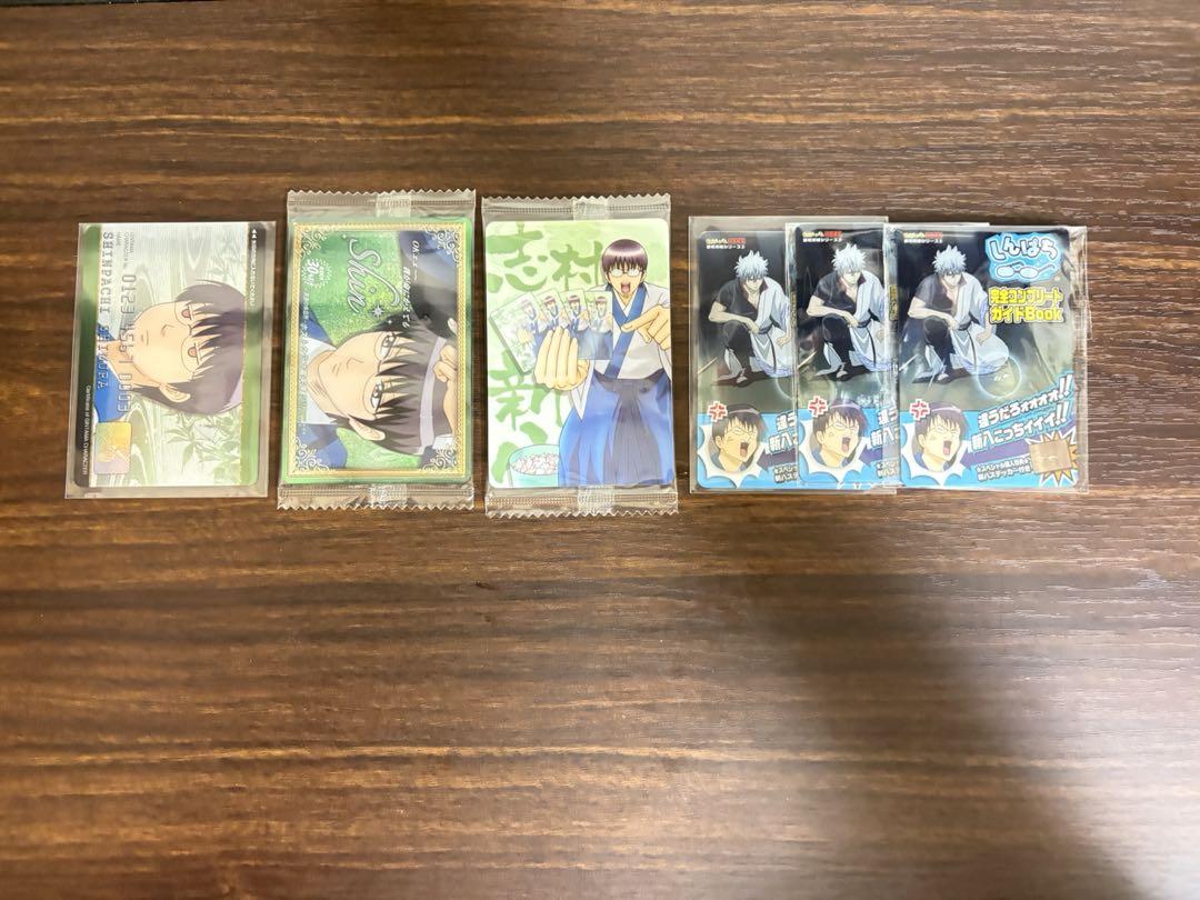 銀魂カード　ウエハース　ガム　その他　おまけ付き