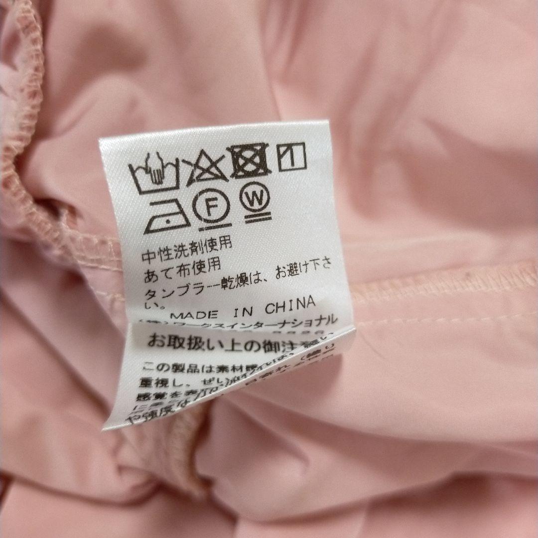 ツルバイマリコオイカワ ドット オーガンジー チュール ペプラム