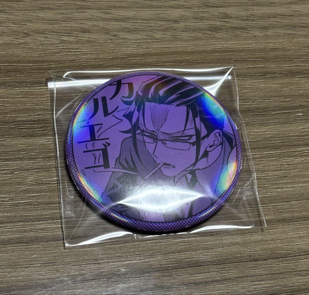 魔入りました！入間くん if 魔フィア ホログラム缶バッジ