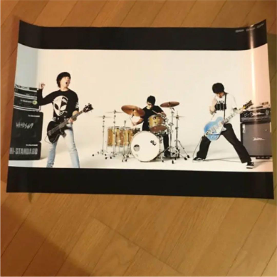 hi-standard ハイスタ ken yokoyama 横山健