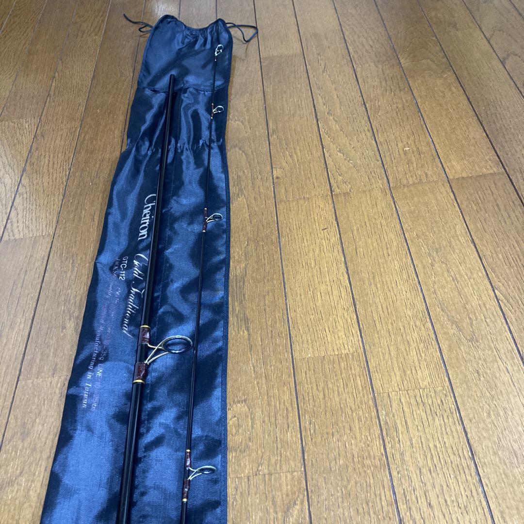 シーバスロッド ジャクソン ケイロン ゴールド トラディショナル