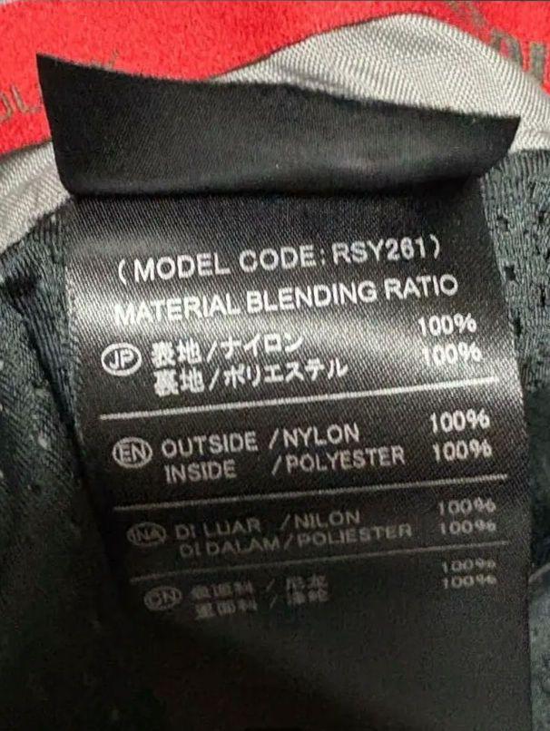 ドライマスター エクスプローラー