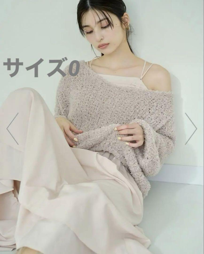 snidelペーパーヤーンプルオーバー×ギャザーキャミソールワンピース