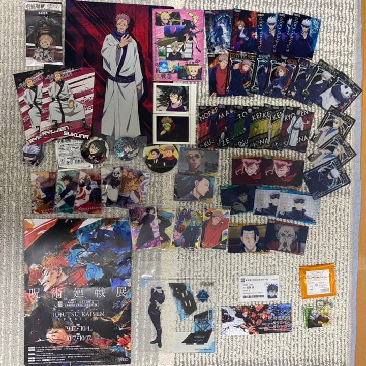 婦人画報 第478号第37巻第12号 昭和18年12月 本文良 今日出海 斎藤忠