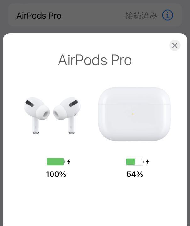 大特価国産 Apple AirPods Pro エアーポッズ エアポッツ プロ 正規品 Pm9rF-m17804444983 特価超激安