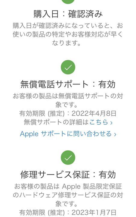 大特価国産 Apple AirPods Pro エアーポッズ エアポッツ プロ 正規品 Pm9rF-m17804444983 特価超激安