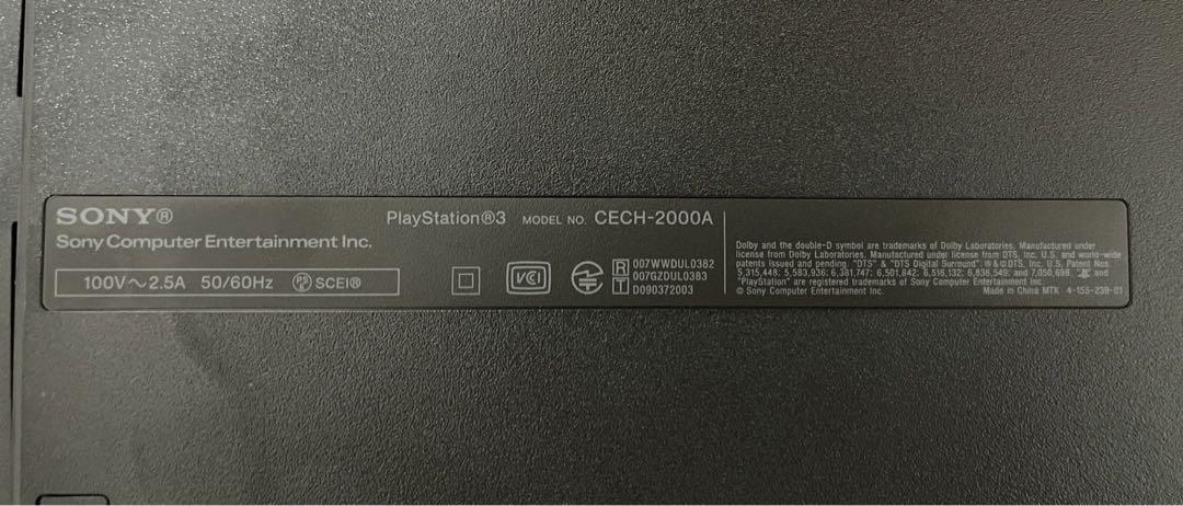 SONY PlayStation3 CECH-2000A (ソフト5本付)