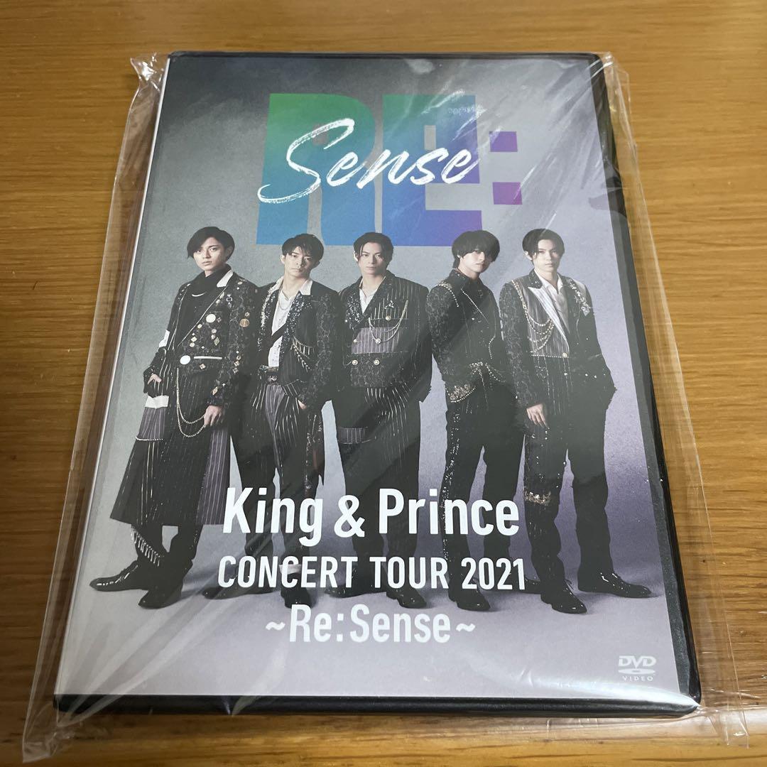 King & Prince CONCERT TOUR 2021 ～Re:Sense～ [初回限定盤