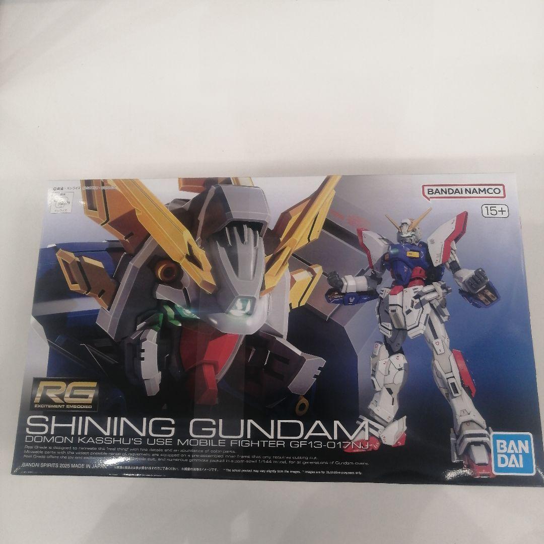 RG 1/144 シャイニングガンダム