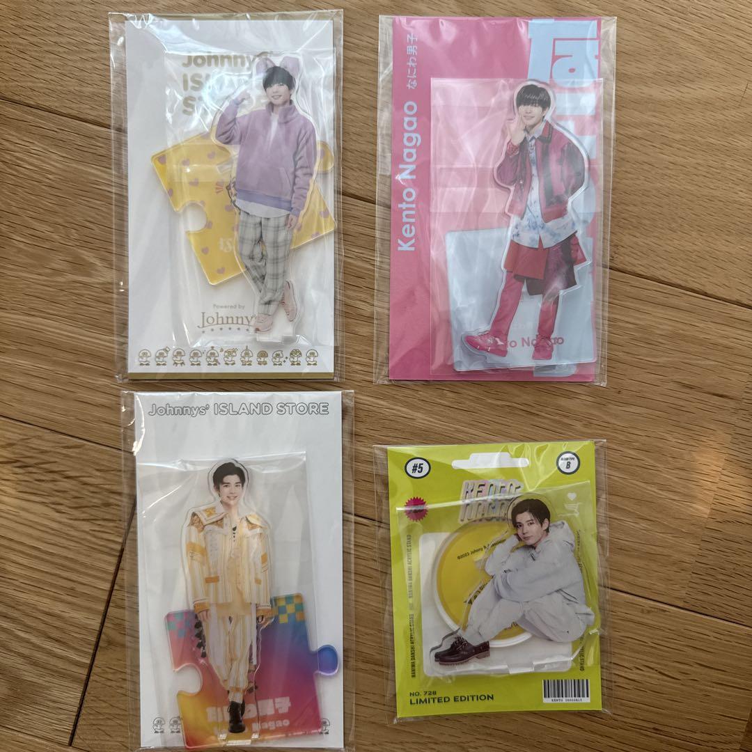 本格派ま！ 長尾謙杜 メルカリ - まとめ売り アクスタ なにわ その他