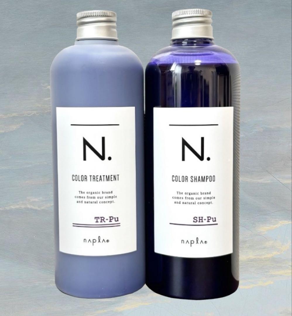 ナプラN. パープルシャンプー320mL トリートメント300g箱無し