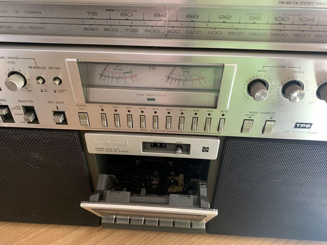 ラジオ・コンポ National RX-5700