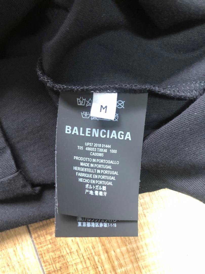 【ほぼ未使用 美品】バレンシアガ ロゴTシャツ