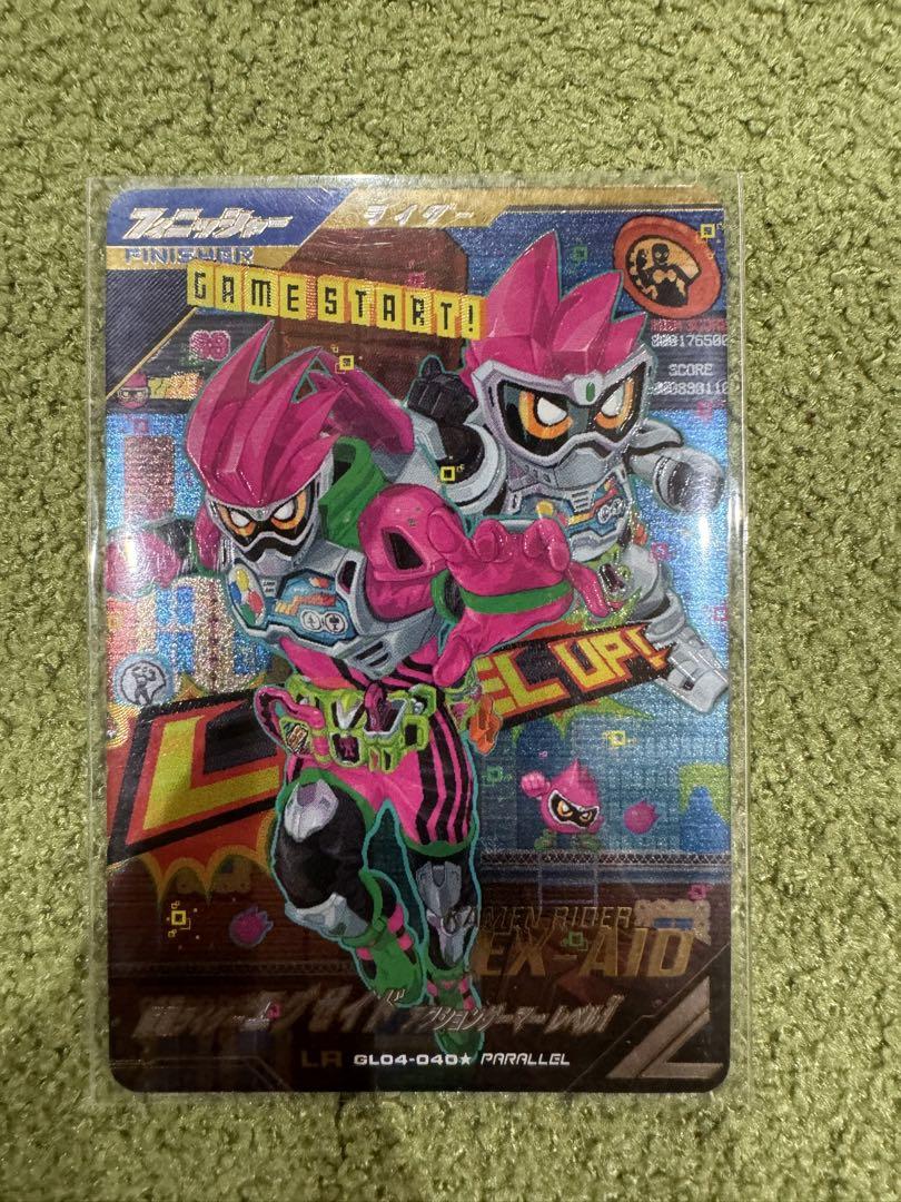 ガンバレジェンズ 仮面ライダー エグゼイド パラレル LR