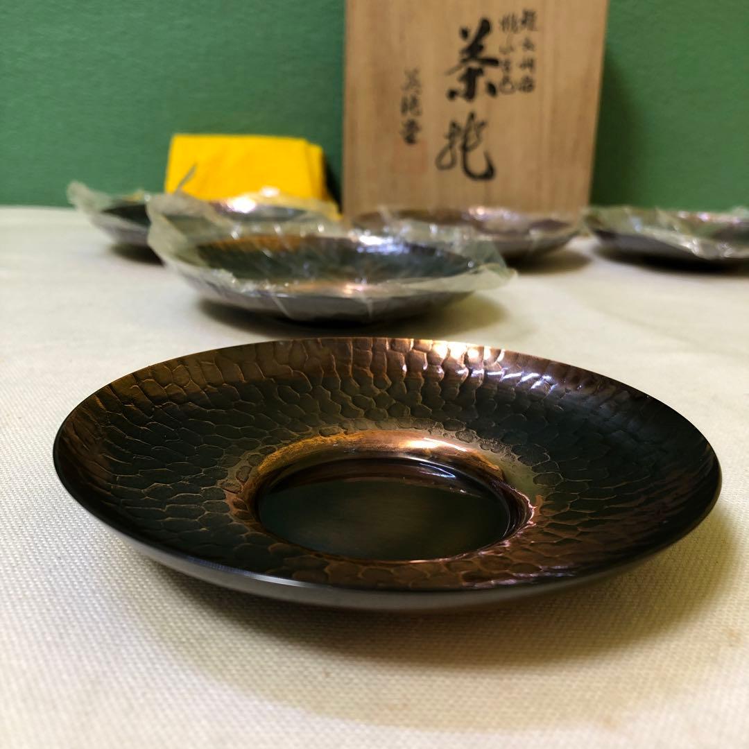 銅の茶托 千寿堂 銅製品 茶托 5客 1枚195g - メルカリ