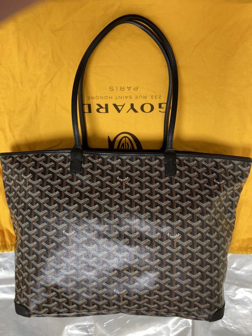 ゴヤール アルトワ mm GOYARD Artois MM 黒