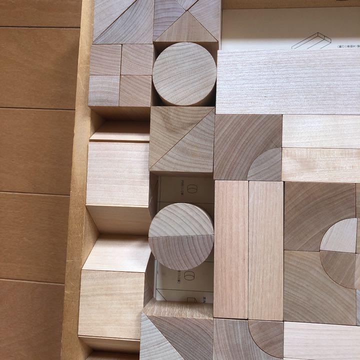童具館 WAKU BLOCK45 H5 ③ ワクブロック