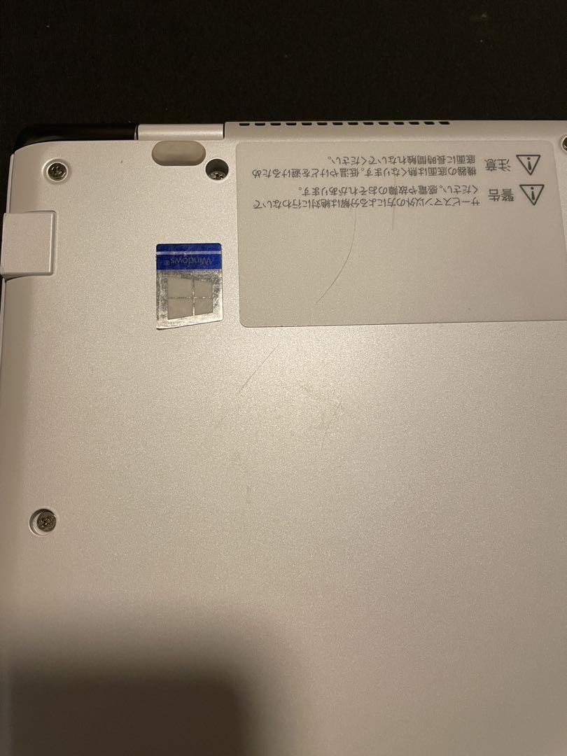 ノートパソコンdynabook GX33/MWE i5-10210U