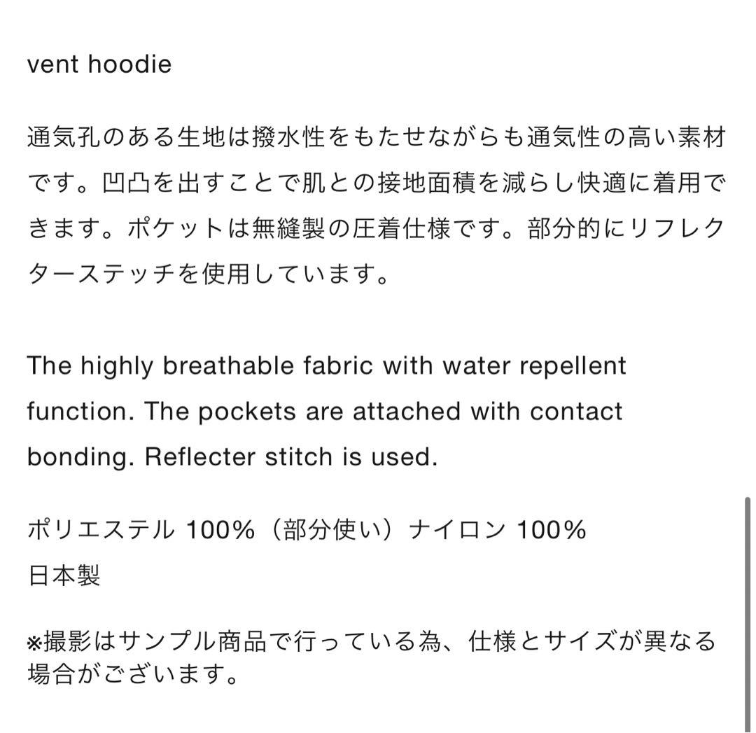 ジャケット・アウター and wander vent hoodie gray womens M