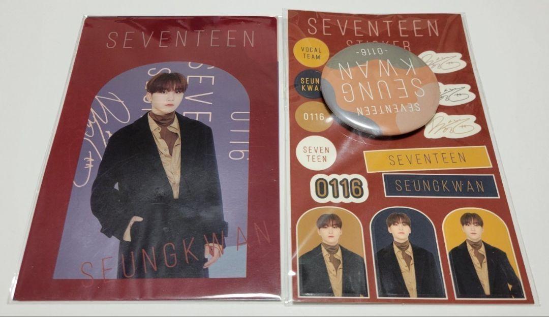 SALE > SEVENTEEN グッズ まとめ売り - メルカリ