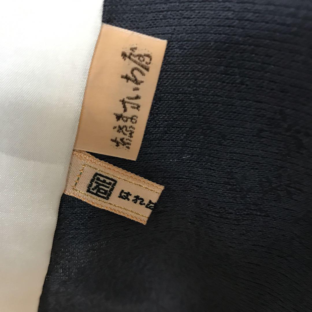 12810円 【後払い手数料無料】 ます岩屋単 未使用 紗京名古屋帯2点合わせて 12810円 【後払い手数料無料】 ます岩屋単 未使用 紗京名古屋帯2点合わせて