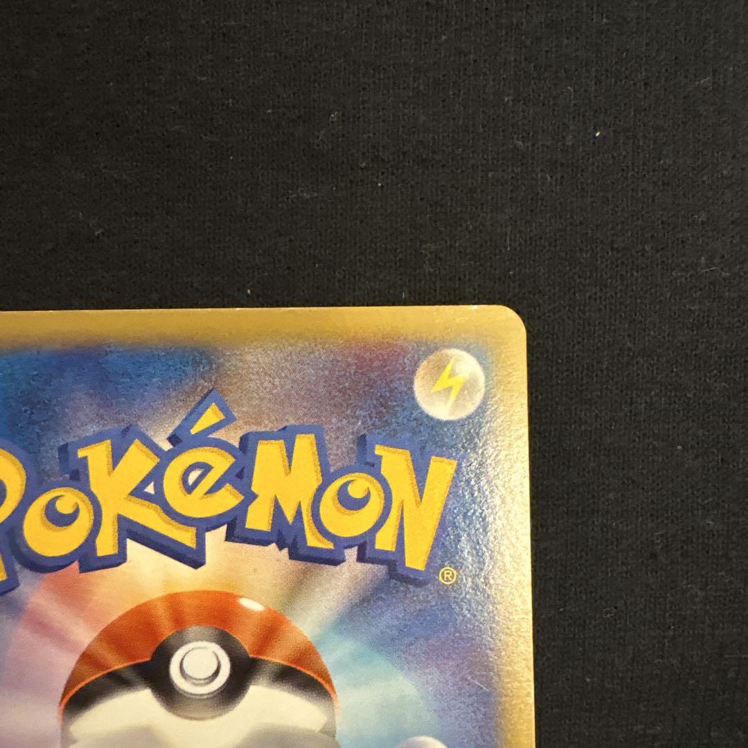 ポケモンカード乱戦スクランブル、ディグダ lv.6 & ビーダル lv.22