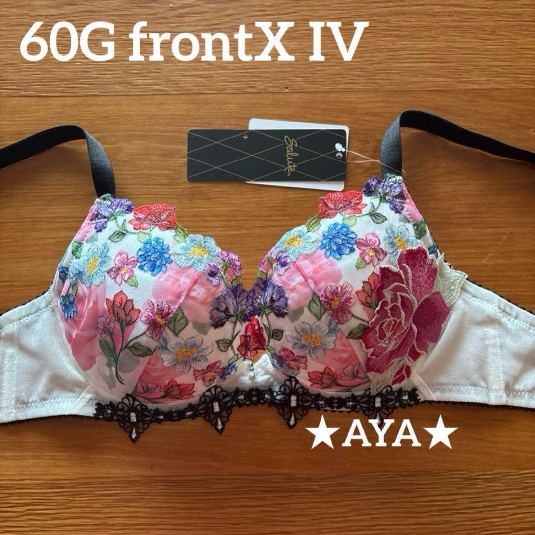 サルート 60 IV アイボリー フロントXブラ&ソング