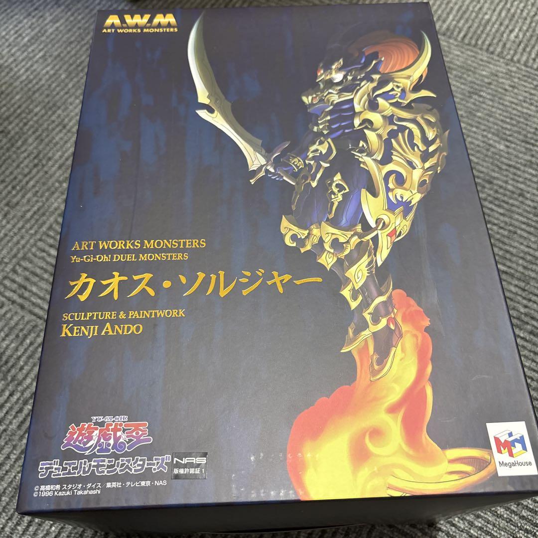 カオスソルジャー フィギュア ART WORKS MONSTERS