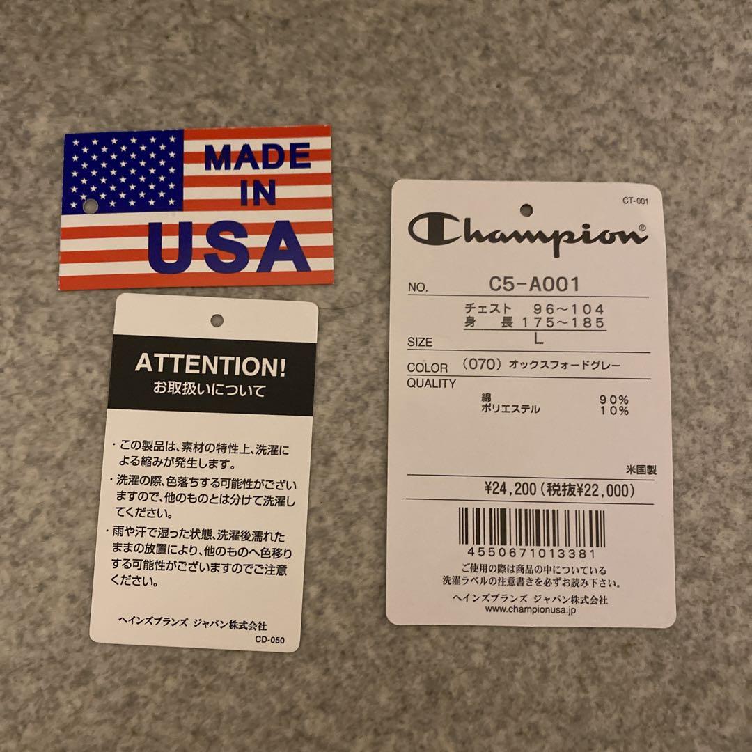 チャンピオン Champion リバースウィーブ　スウェット24FW 赤タグ