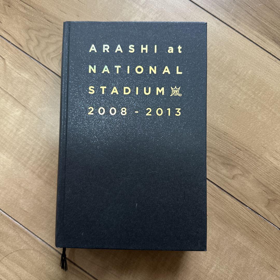 アート・デザイン・音楽 ARASHI at NATIONAL STADIUM 2008-2013 ARASHI at National Stadium 2008-2013 - メルカリ