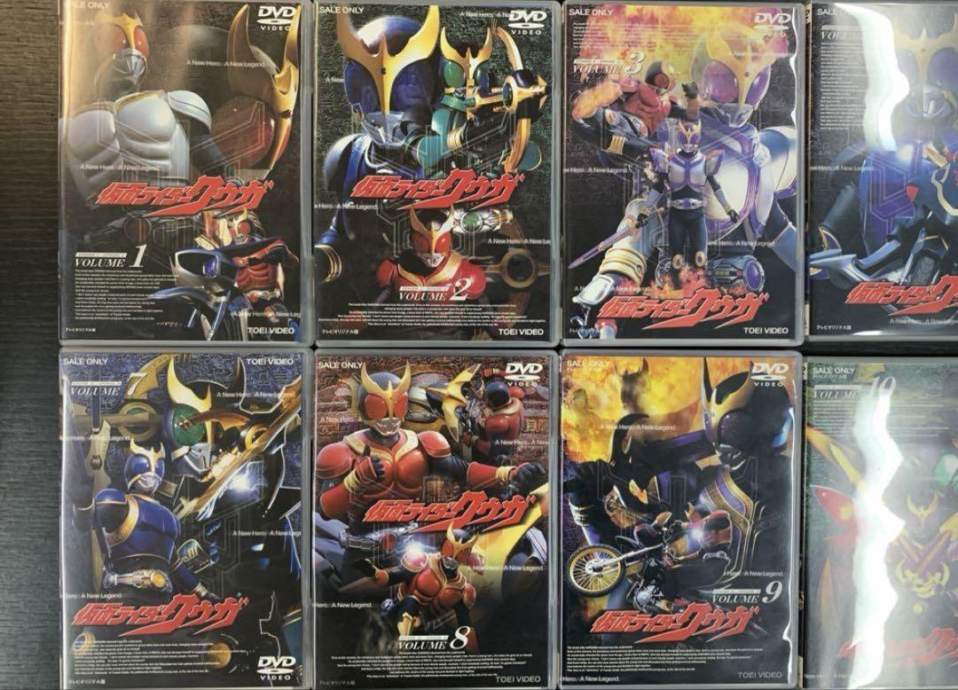 Amazon.co.jp: 仮面ライダークウガ 全12巻セット [マーケット
