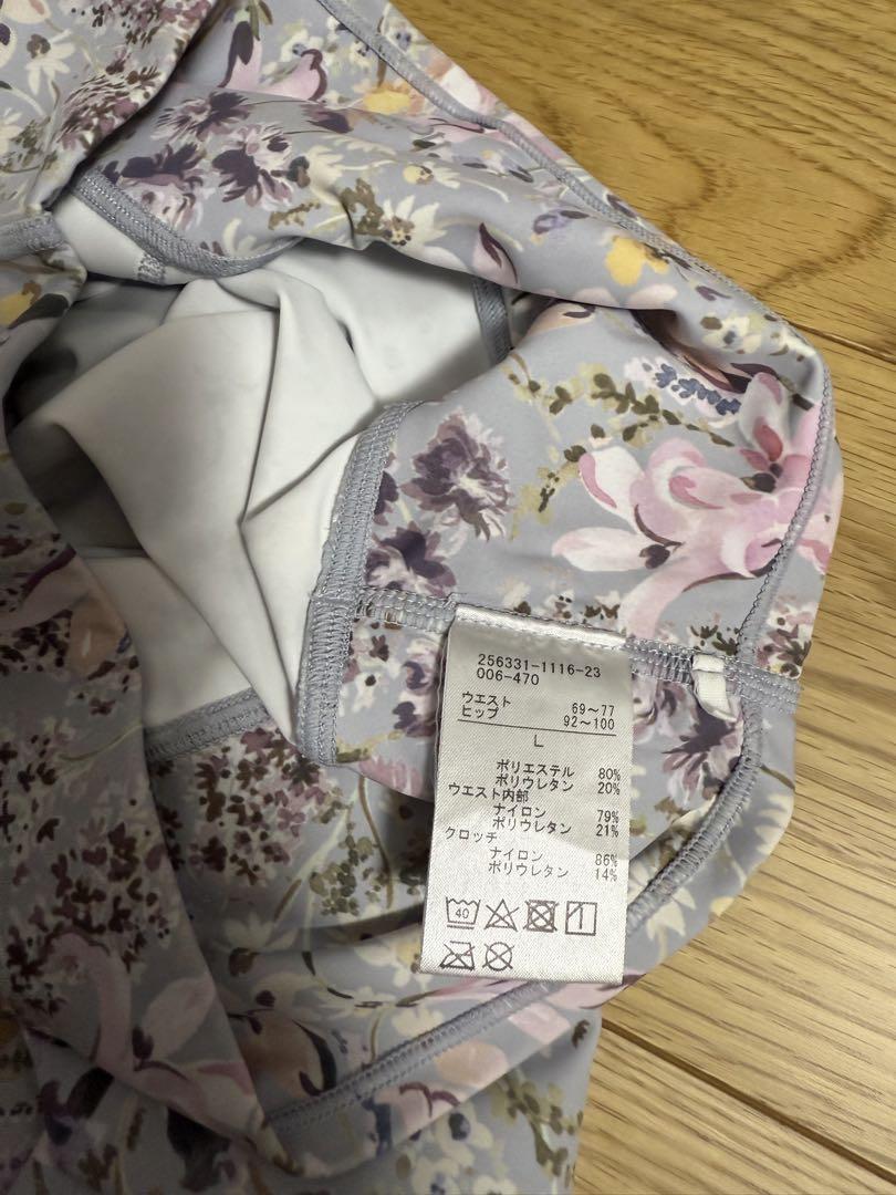 チャコット　花柄　レギンス　L バレエ　ヨガ　ピラティス　水色 チャコット 花柄 レギンス L バレエ ヨガ ピラティス 水色