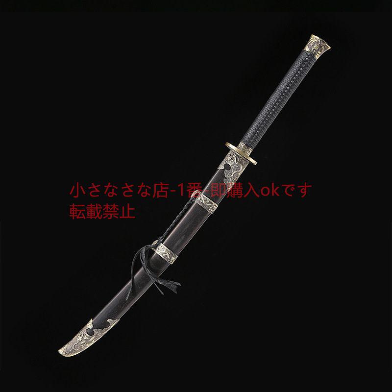 斬馬刀烏木百錬文紋鋼  古兵器 武具 刀装具 日本刀 模造刀 居合刀 斬馬刀烏木百錬文紋鋼 古兵器 武具 刀装具 日本刀 模造刀 居合刀