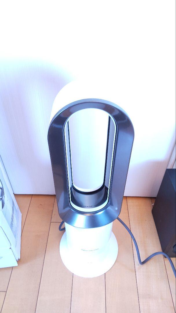 2019年製　ダイソン　AM09 Hot+Cool ホットアンドクール 扇風機