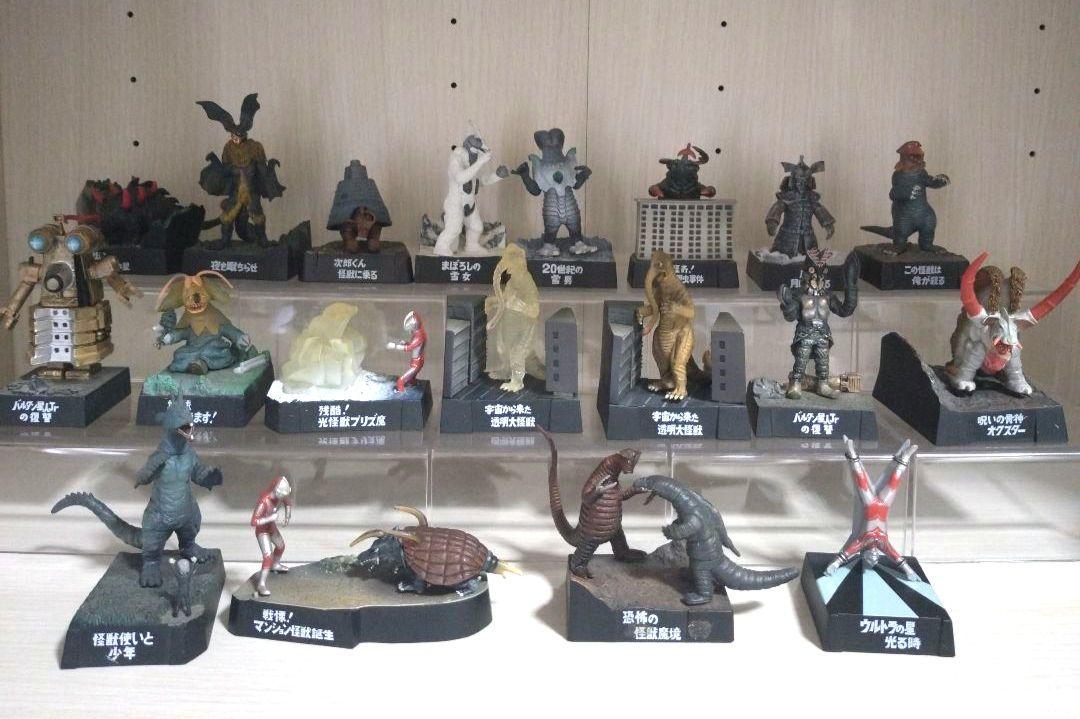激安正規  帰ってきたウルトラ怪獣名鑑 21個まとめ売り 特撮