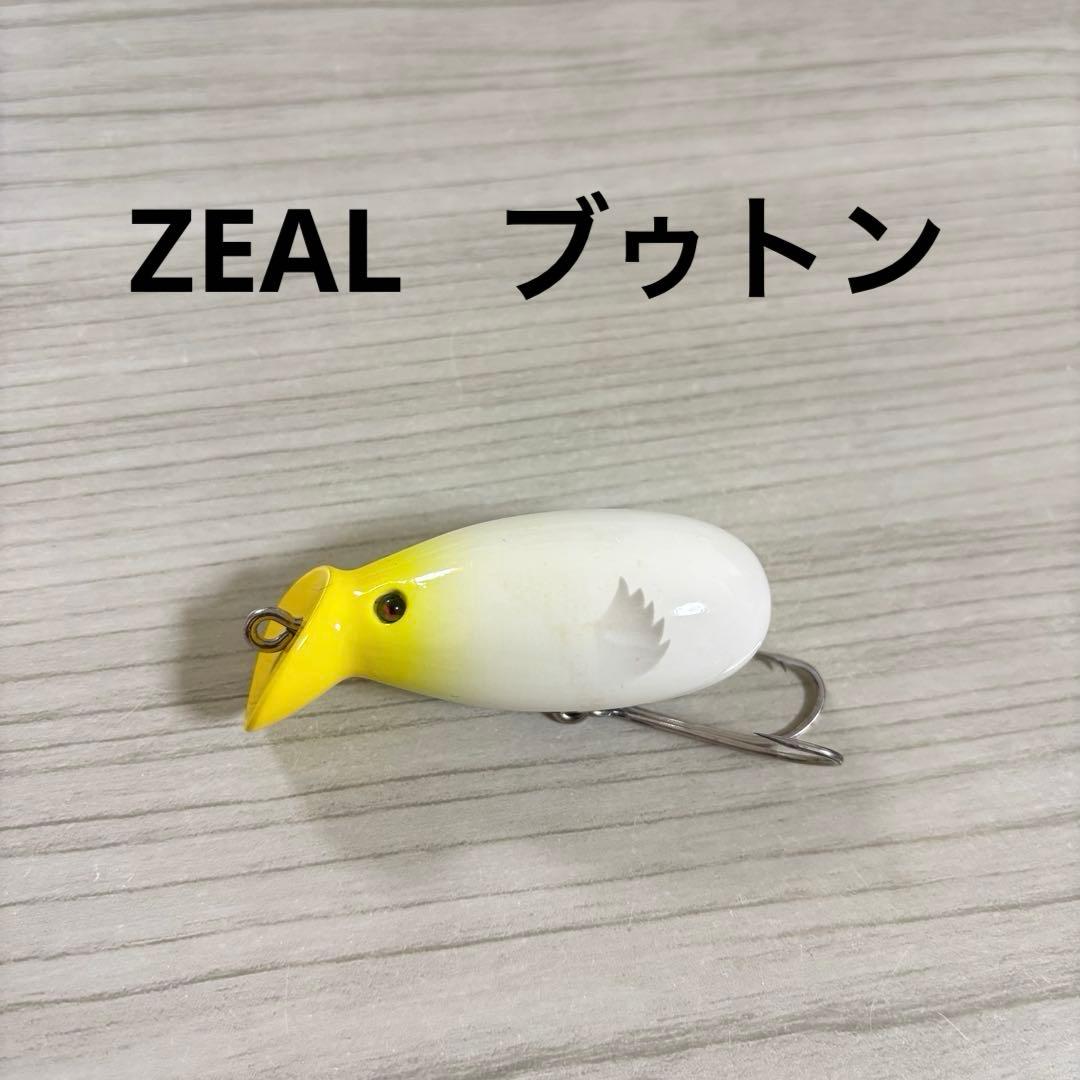 プロフ確認 値下げ依頼❌コメント逃げ❌様 リクエスト 3点 まとめ商品