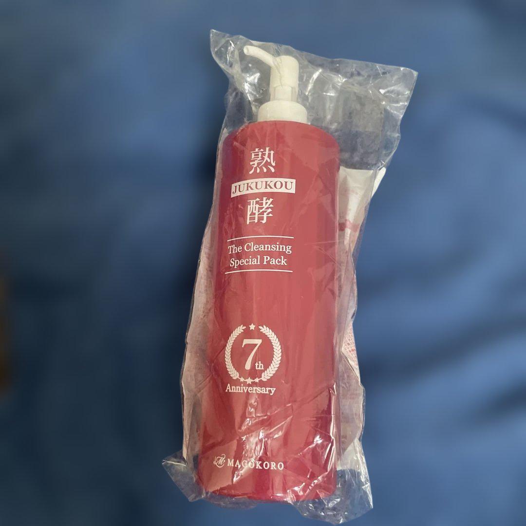 熟酵酵素 クレンジングスペシャルパック