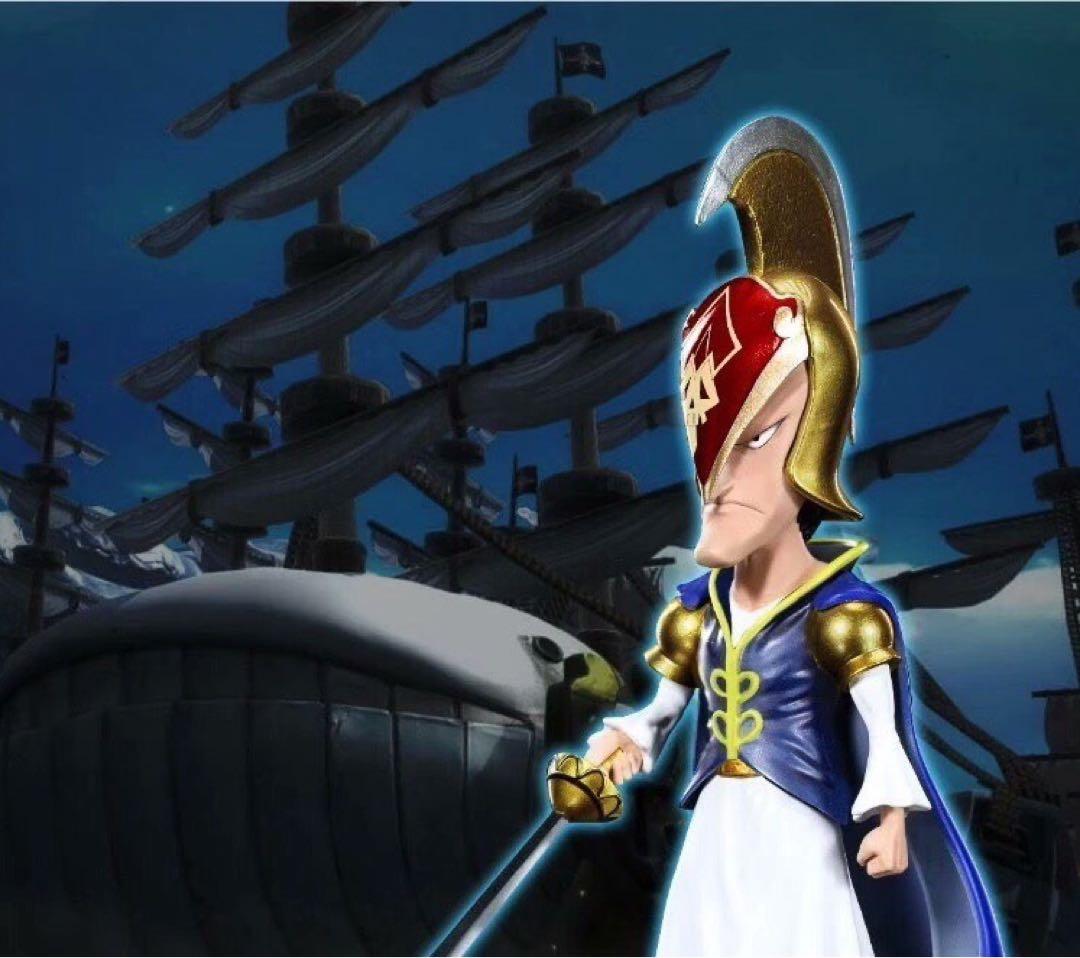 T-ポイント5倍】 ワンピースフィギュア ランバ 白ひげ海賊団傘下船長