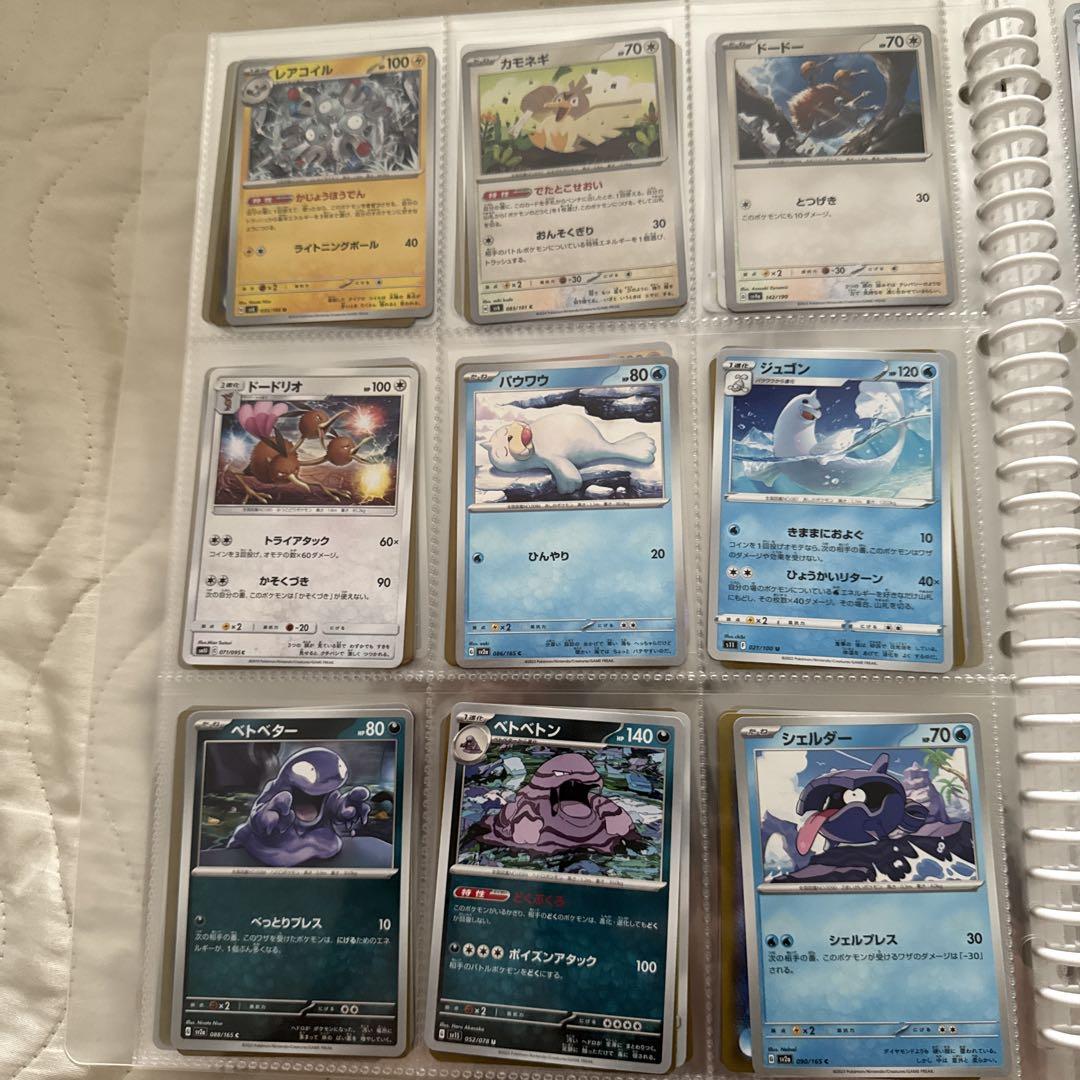 ポケモンカード　ポケモン図鑑 No.001〜No.151 コンプリート　第1世代
